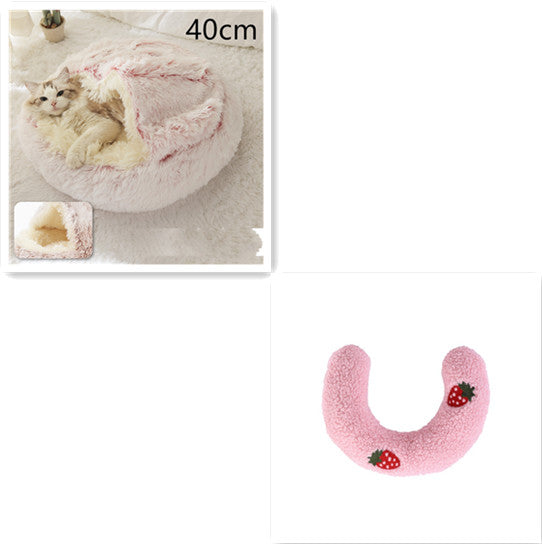 2-in-1 Round Plush Dog and Cat Bed Soft Warm Pet House